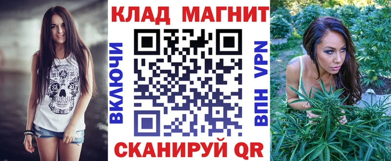 Какие есть наркотики Камышлов Марихуана МЕФ А ПВП Экстази ГАШИШ