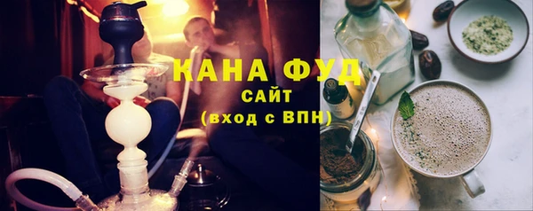 эйфоретик Арсеньев