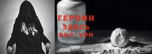 эйфоретик Арсеньев