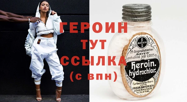 эйфоретик Арсеньев