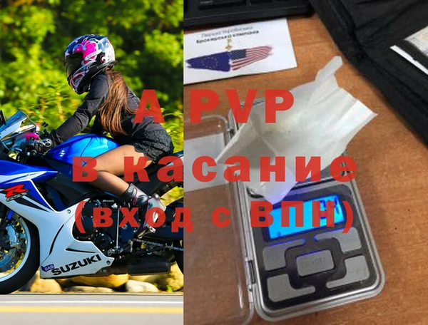 MDMA Дмитров