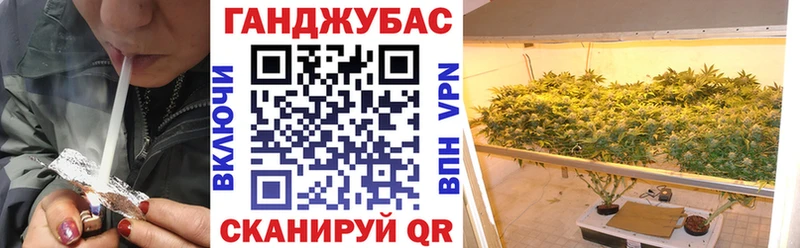 KRAKEN tor  Камышлов  МАРИХУАНА Bruce Banner 